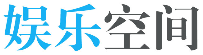 信丰县娱乐网